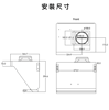 圖片 NRHO-50 NUTZEN 單摩打斜面體感電熱除油抽油煙機